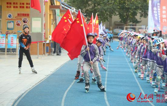 2021年河北“心向冬奥”校园冰雪季在石启动