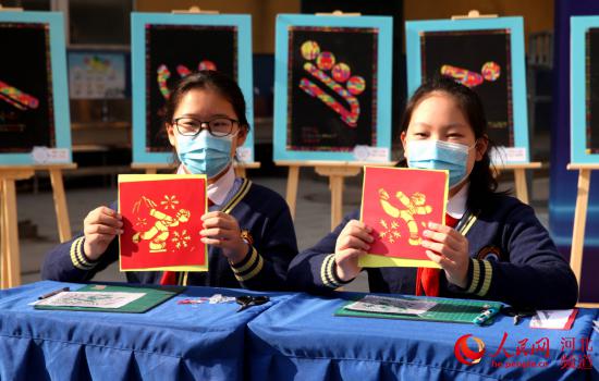 2021年河北“心向冬奥”校园冰雪季在石启动