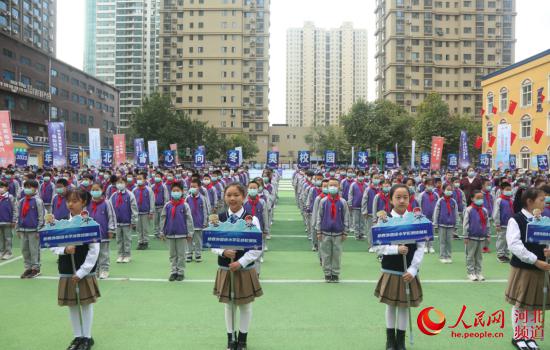 2021年河北“心向冬奥”校园冰雪季在石启动