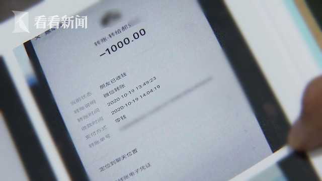 替考当场被抓！获刑最重的竟不是枪手和雇主？