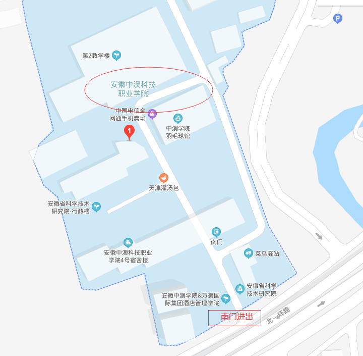 @安徽法考生，考点线路、核酸检测、考前提醒，全在这里！