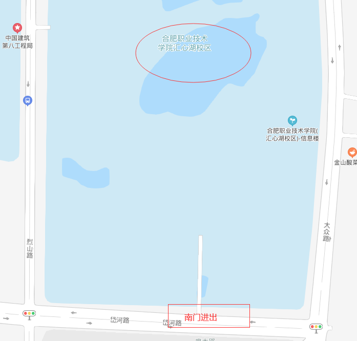 @安徽法考生，考点线路、核酸检测、考前提醒，全在这里！