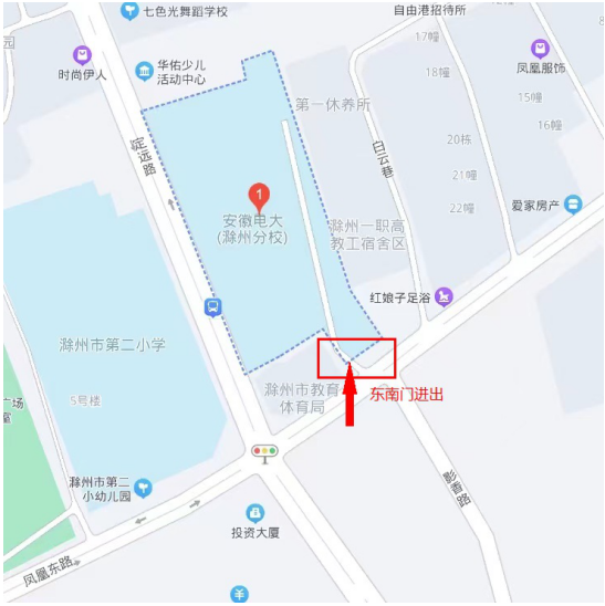 @安徽法考生，考点线路、核酸检测、考前提醒，全在这里！