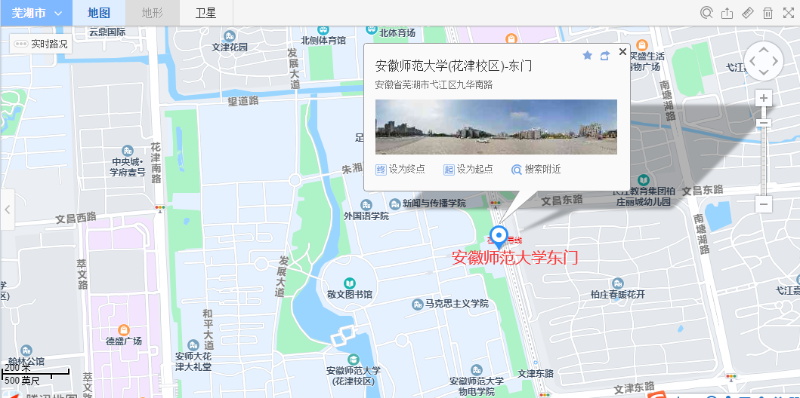 @安徽法考生，考点线路、核酸检测、考前提醒，全在这里！