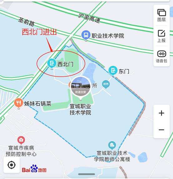 @安徽法考生，考点线路、核酸检测、考前提醒，全在这里！