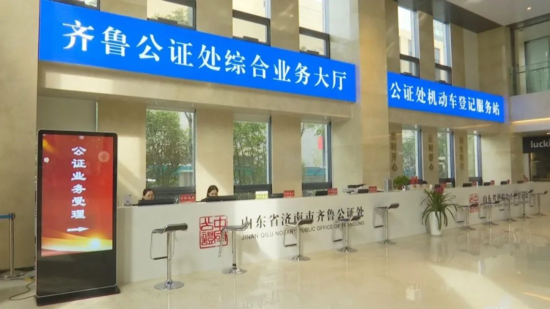 遗嘱公证,遗嘱公证需要多少钱
