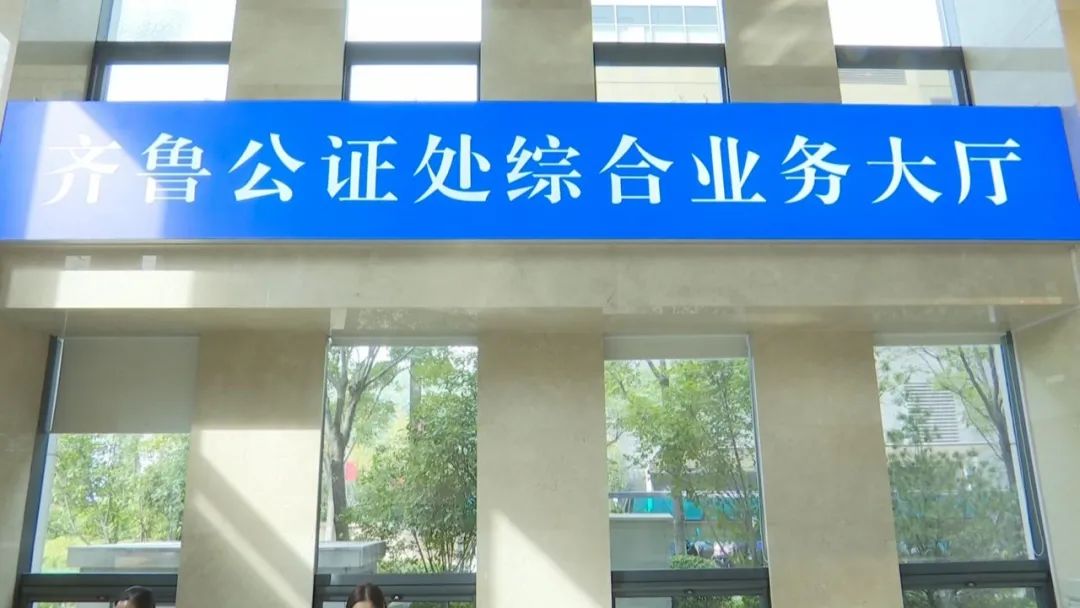 遗嘱公证,遗嘱公证需要多少钱