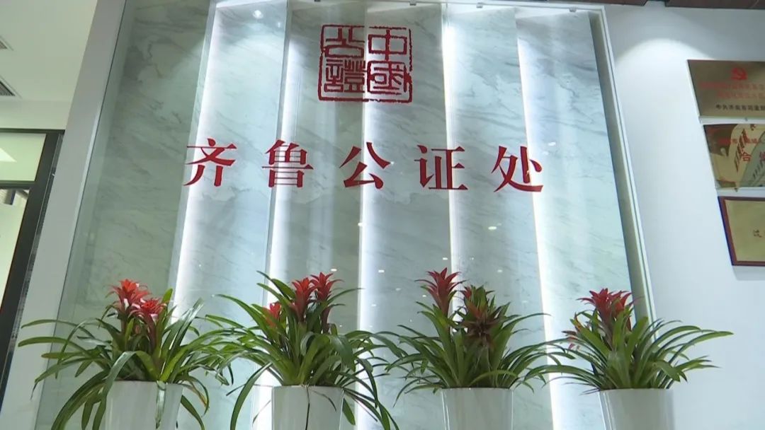 遗嘱公证,遗嘱公证需要多少钱