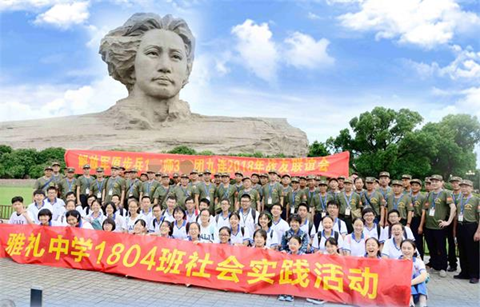 记忆丨阵地上的46个昼夜