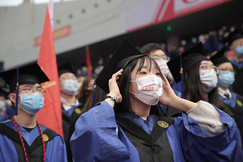 天津大学研招网（考研的人拼到死）