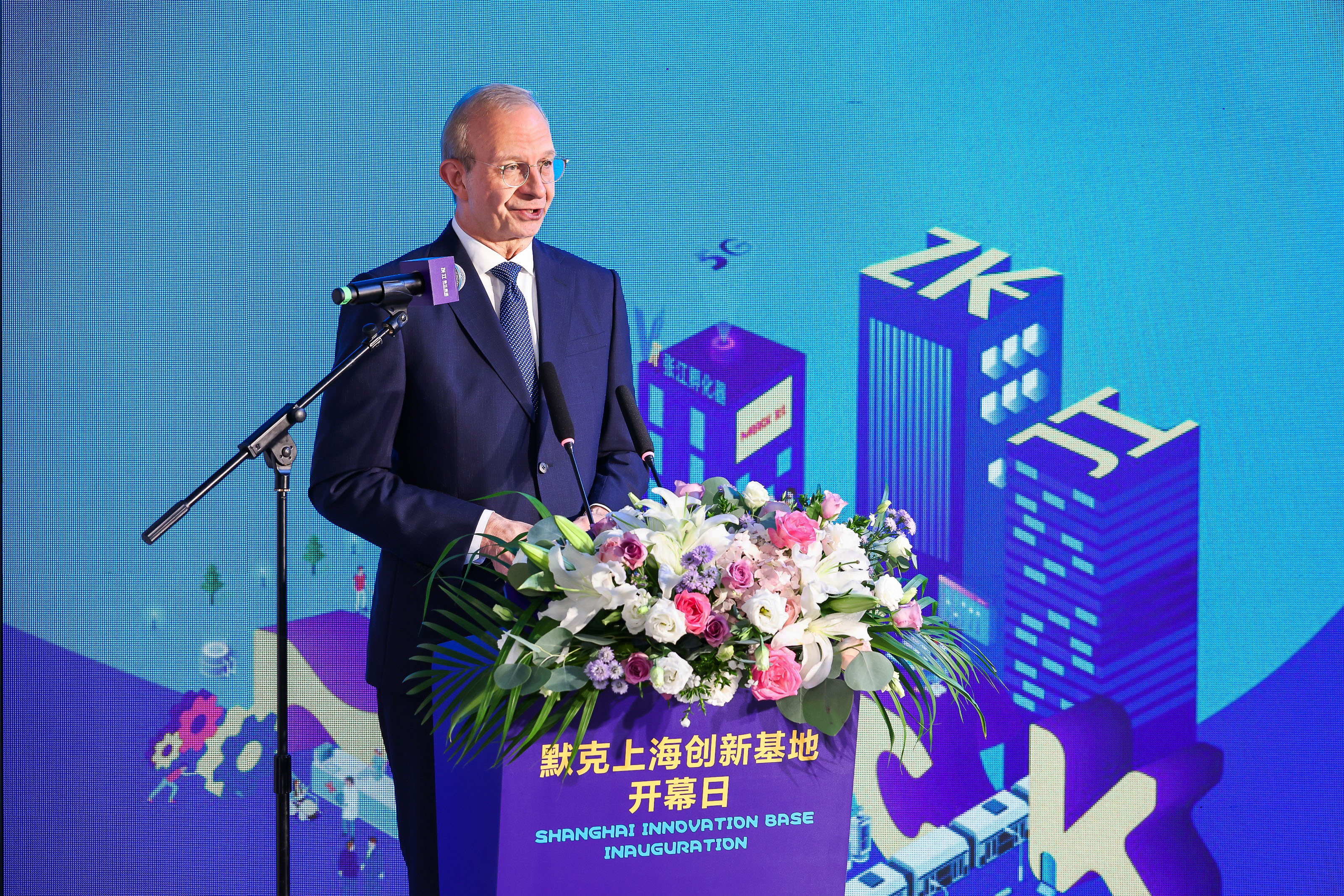 默克中国总裁：中国生物医药发展举世瞩目，上海是人才高地