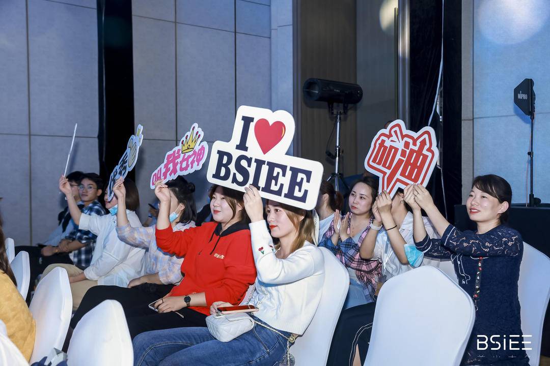BSiEE本澀的那些小心思“聚光燈寵粉”成就本色之美