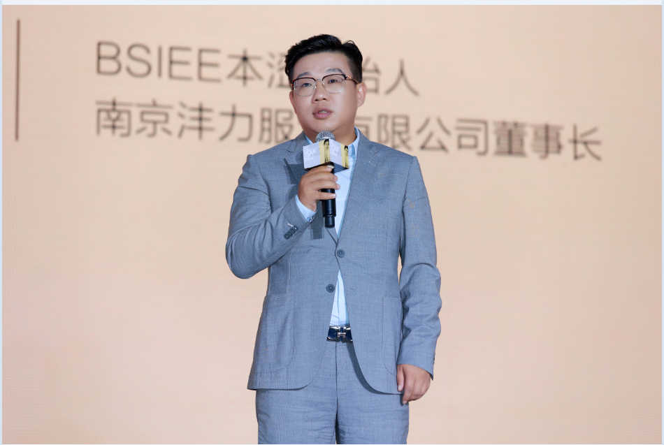 BSiEE本澀的那些小心思“聚光燈寵粉”成就本色之美