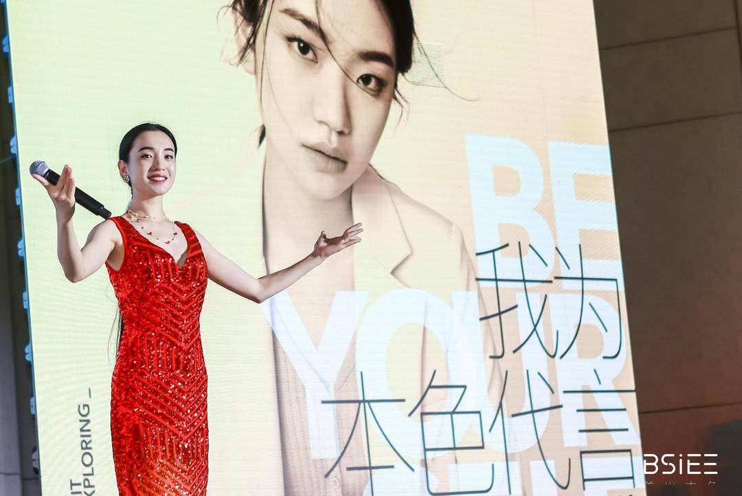 BSiEE本澀的那些小心思“聚光燈寵粉”成就本色之美