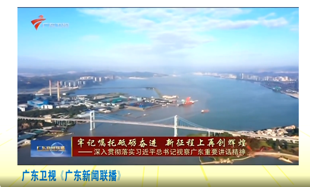 【10月15日汕头要闻】投资8544.86万元！金平区老旧小区改造项目招标中