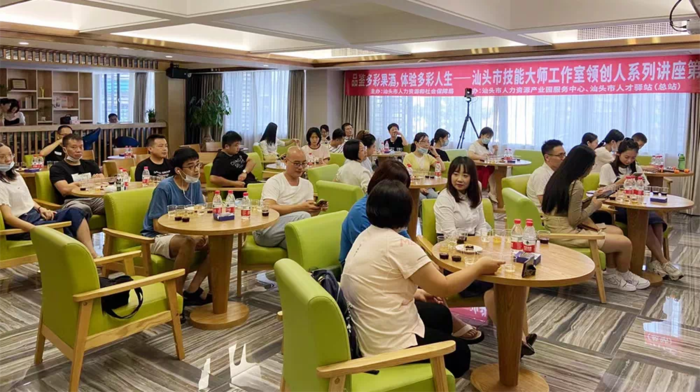 【10月15日汕头要闻】投资8544.86万元！金平区老旧小区改造项目招标中