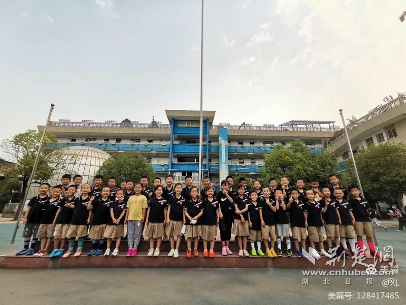 洪山区张家湾小学一年级足球社团正式组队了(图2)