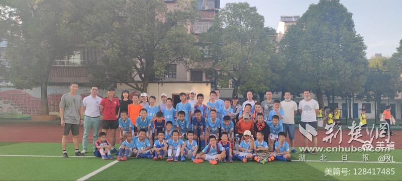 洪山区张家湾小学一年级足球社团正式组队了(图4)