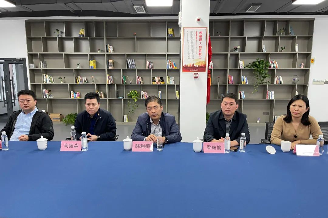 济南新材料产业园区管委会主任韩利师带队赴青岛招商考察项目