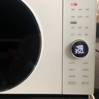 微波爐雞蛋糕,微波爐雞蛋糕怎么蒸