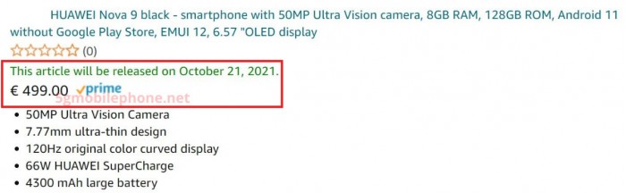 亚马逊页面泄露华为nova 9在欧洲的售价和发布日期-第3张图片-IT新视野