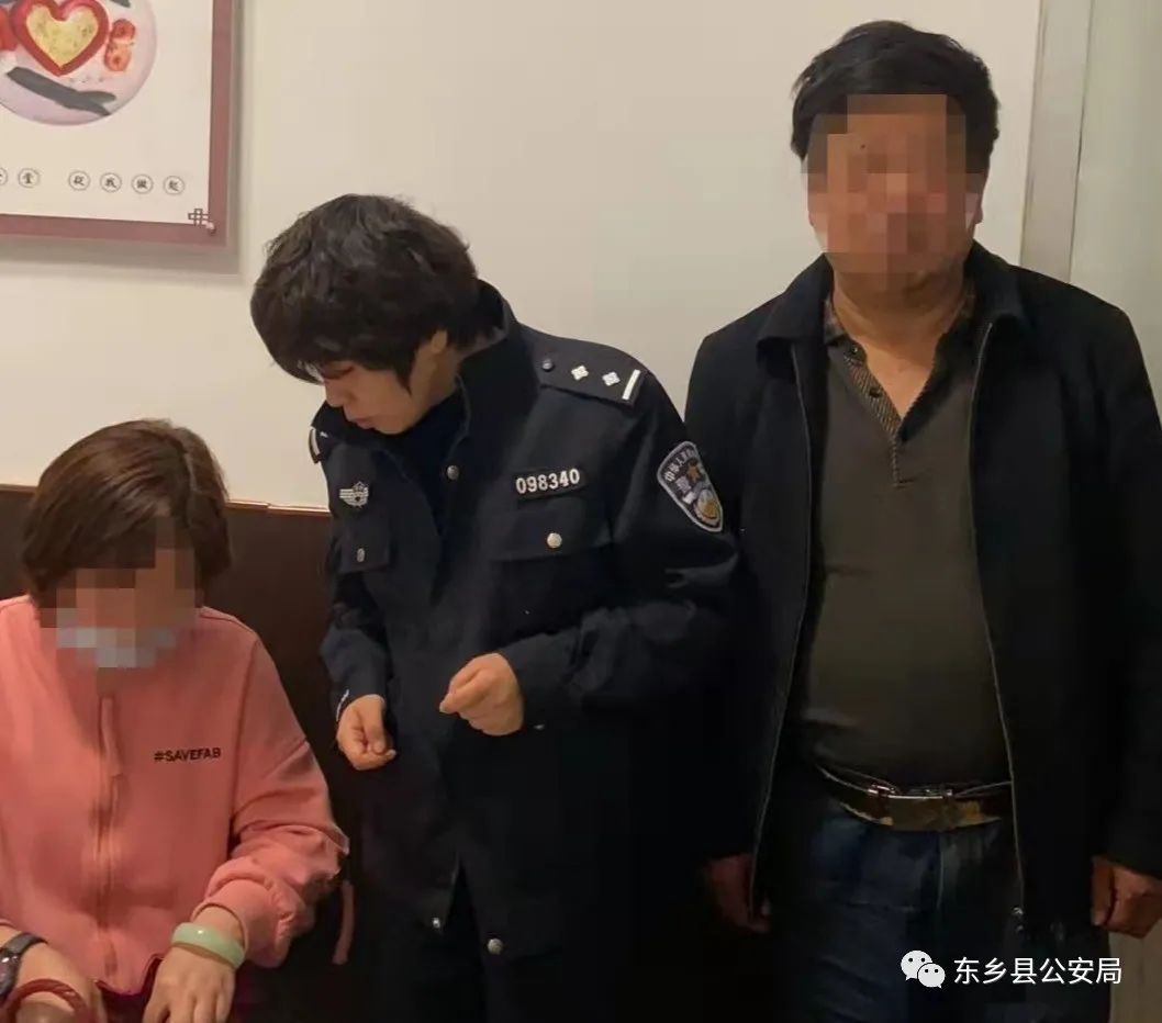 【我为群众办实事】救助群众，暖心民警获点赞！