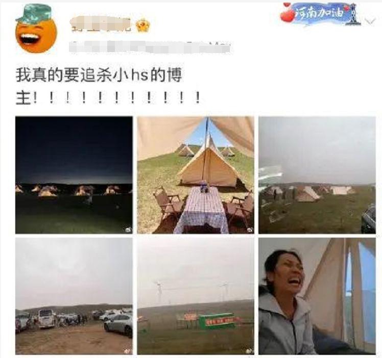 网友心态崩了：“我再也不相信小红书了！”卖假货、“种草"笔记代写、假名媛炫富……月活超1亿人的”国民种草机“又翻车