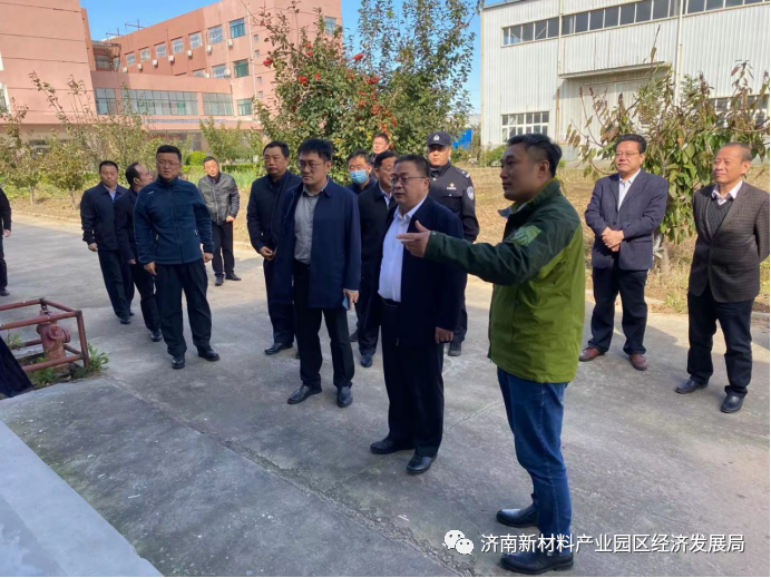 副区长蒋绪平到济南新材料产业园区调研铁路沿线企业危化品管控工作