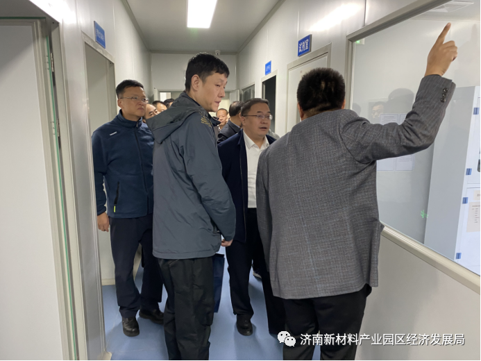 副区长蒋绪平到济南新材料产业园区调研铁路沿线企业危化品管控工作