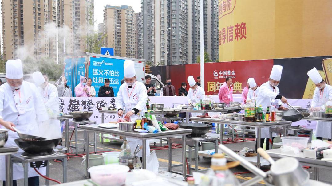 冷吃兔,冷吃兔的正宗做法自貢