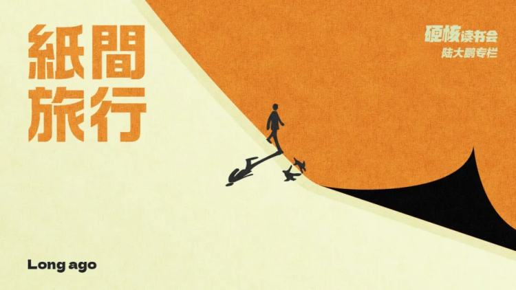 拍摄了“性自修室”的英国人是多么的无聊啊。