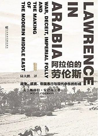 拍摄了“性自修室”的英国人是多么的无聊啊。