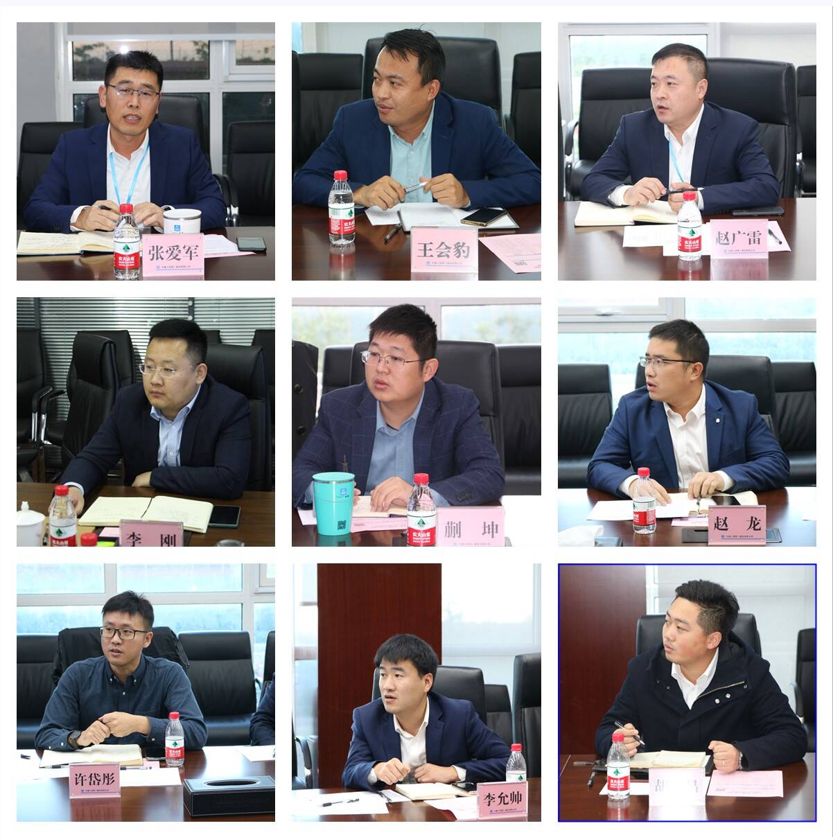 首页>好物推荐>青年述职此次述职由公司班子成员,部门经理根据6名成熟