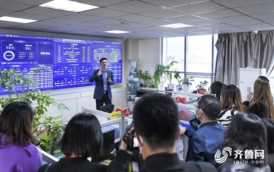 18个线上店，同一个“主人”!鲁南制药“互联网+医药”的梦想与实践