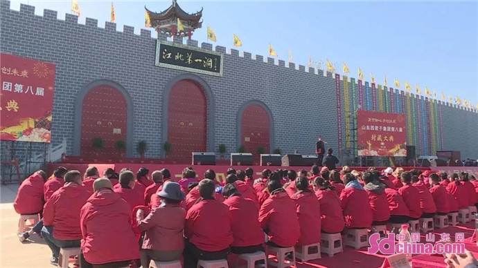 四君子酒在哪产（四君子集团举办浮龙湖洞基地封藏大典）