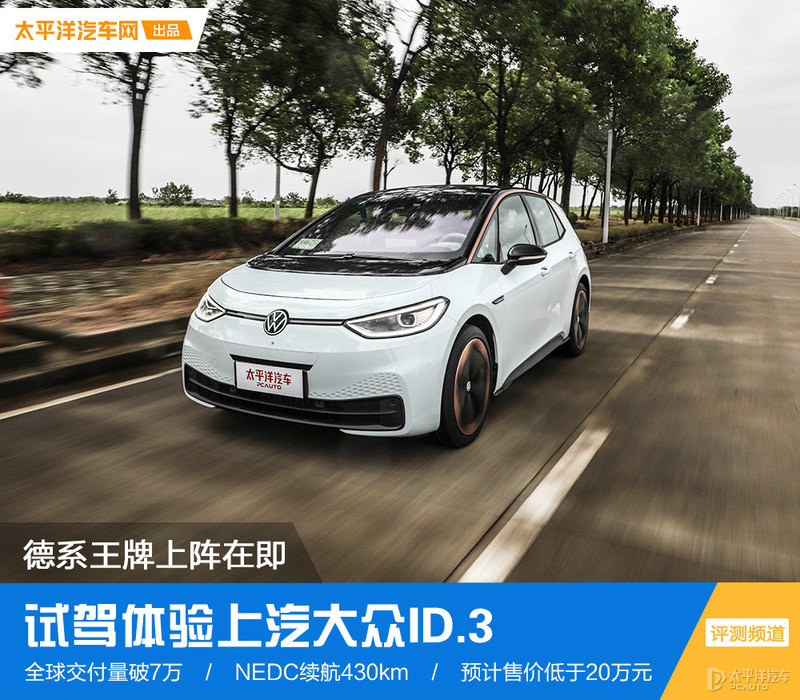 大众车钥匙拆解指南：深度解析德系王牌车型钥匙结构与维修技巧