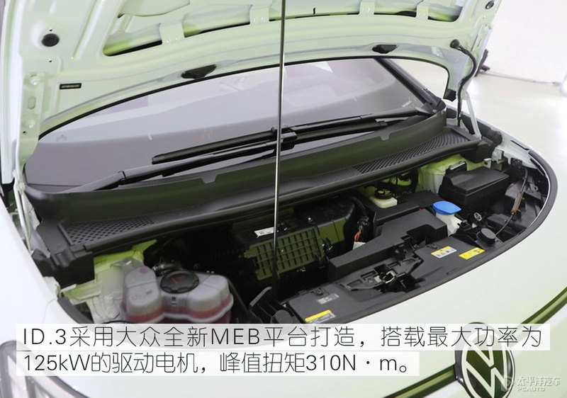 试驾德械真正王牌 上汽大众ID.3