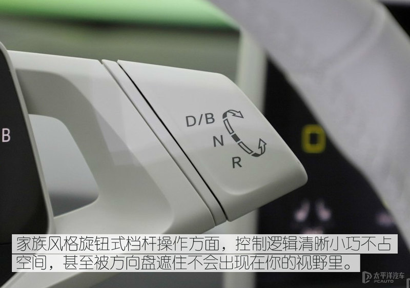 试驾德械真正王牌 上汽大众ID.3