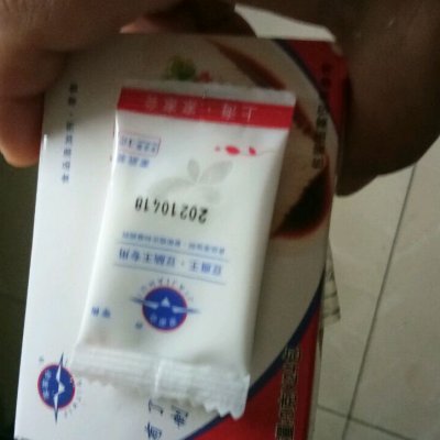 豆腐腦鹵,豆腐腦鹵汁做法