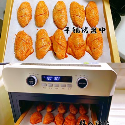 奧爾良烤翅做法,奧爾良烤翅做法視頻