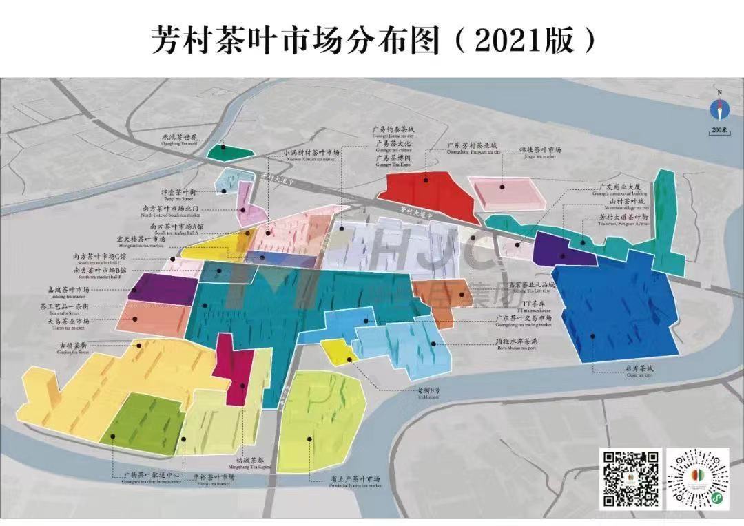 芳村茶叶市场版图（2021版芳村茶叶地图发布）