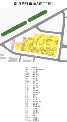 芳村茶叶市场版图（2021版芳村茶叶地图发布）