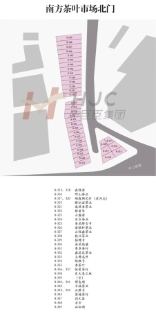 芳村茶叶市场版图(2021版芳村茶叶地图发布)