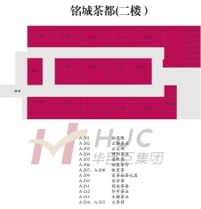 芳村茶叶市场版图(2021版芳村茶叶地图发布)