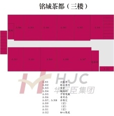 芳村茶叶市场版图（2021版芳村茶叶地图发布）