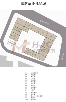 芳村茶叶市场版图(2021版芳村茶叶地图发布)