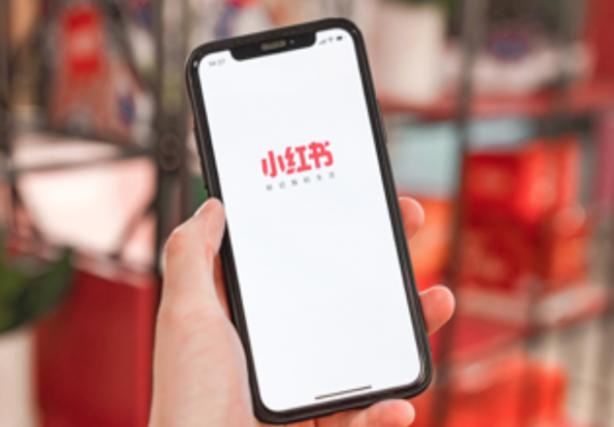 “种草笔记”“滤镜景点”惹怒网友 小红书：严打代写代发灰黑产