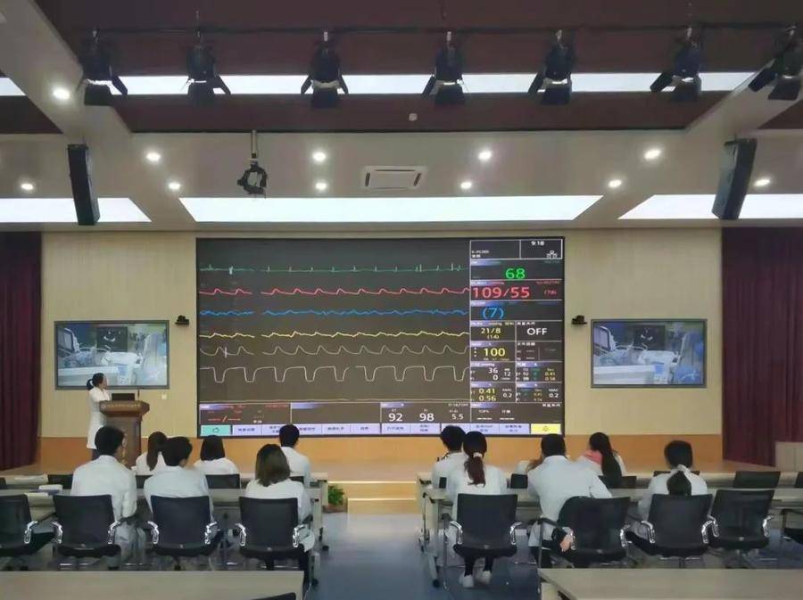 硬核直播！滨州医学院的麻醉课竟然可以这样上