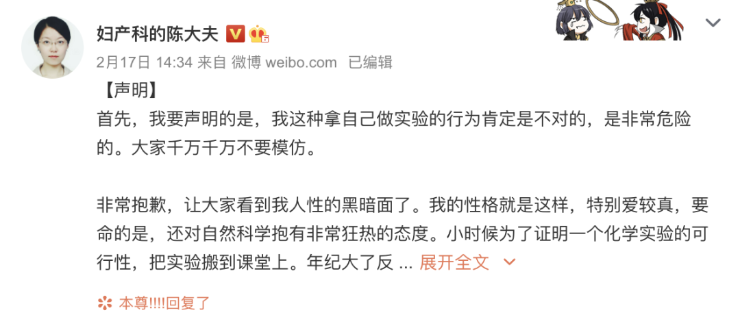 佛山23岁女子被男上司迷晕致死案开庭！这些“迷药”有多可怕？