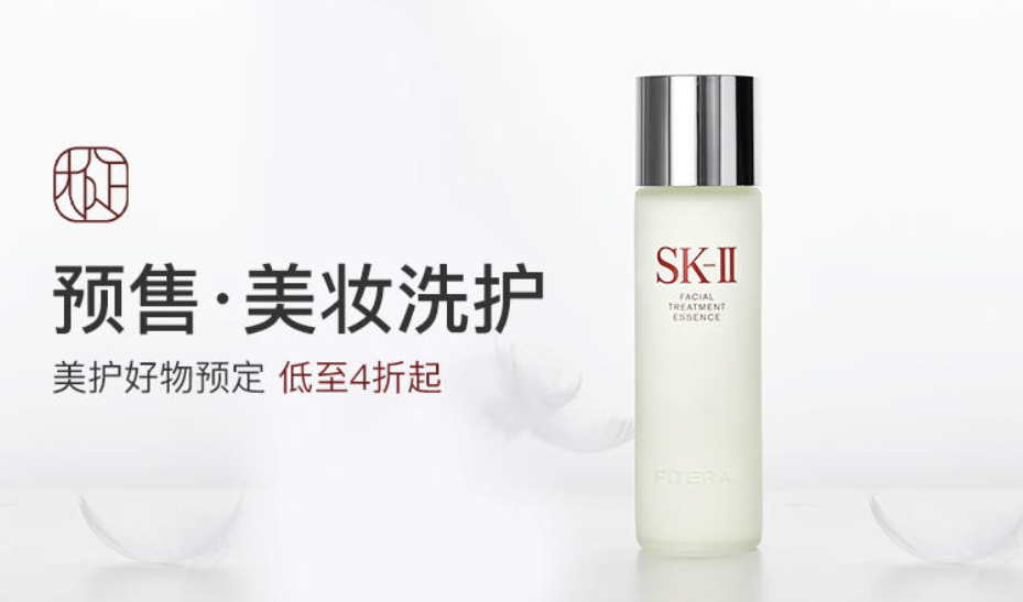 海藍(lán)之謎，貴婦大牌超低價(jià)，買到即賺到